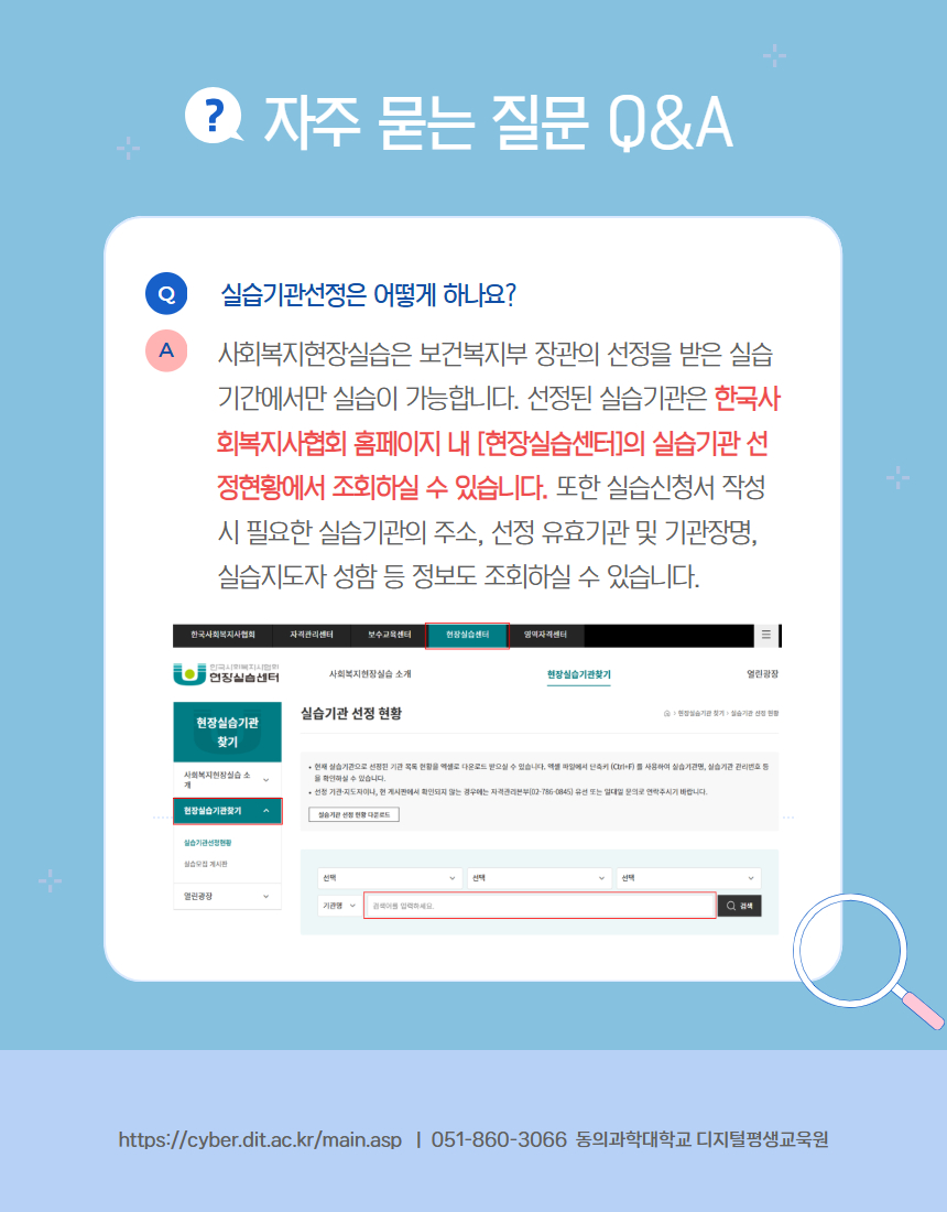 첨부이미지